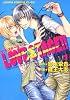 ＬＯＶＥ　ＳＴＡＧＥ！！　第１巻 　  　 (あすかコミックスCL-DX)