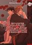 How to Seduce a Vampire (Yaoi)