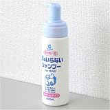 ���㐻��@�h���C�@�V�����v�[�@�t�H�[���@�^�C�v�@�����􂢗p�@200ml