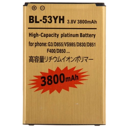 BL53YH 3800mAh High Capacity Gold Business Battery Photo