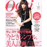 Oggi (オッジ) 2012年 01月号 [雑誌]