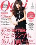 Oggi (���å�) 2012ǯ 01��� [����]