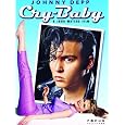 Cry-Baby