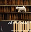 Pet Photography Now!: A Fresh Approach to Photographing Animal Companions
