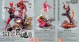 S.I.C.匠魂 Vol.10  単品イメージ