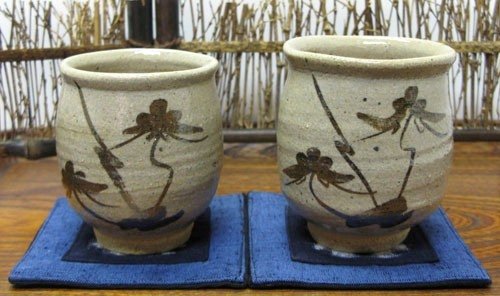 和雑貨　和食器　　伝統工芸品　佐賀県 唐津焼き　【菅ノ谷窯】　唐津焼　夫婦長湯のみ　松