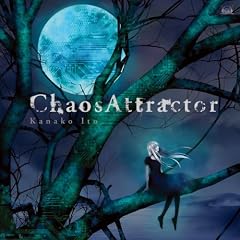 いとうかなこアルバム「Chaos Attractor」【初回限定盤】
