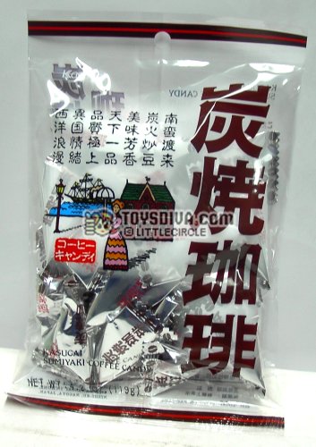 Kasugai Sumiyaki Coffee Candy