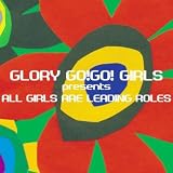 All girls are leading roles の評価・レビュー