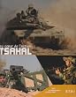 Tsahal