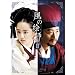 ���̊G�t DVD-BOX II