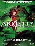 Arrietty 