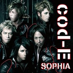 cod-E ～Eの暗号～(DVD付)(初回生産限定盤)