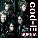 cod-E ~Eの暗号~(DVD付)(初回生産限定盤)