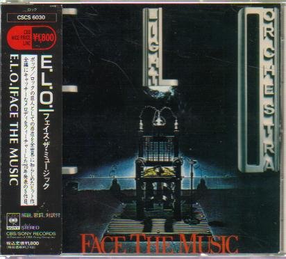 E L O - The Very Best Of ELO - Zortam Music