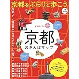 ���s������ۃ}�b�v (�u���[�K�C�h�E���b�N)