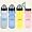 Nalgene ATB All-Terrain Bottle 22 Oz with Black Lid