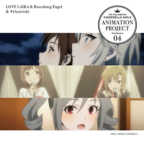 ?THE IDOLM@STER CINDERELLA GIRLS ANIMATION PROJECT 2nd Season 0?4?? (デジタルミュージックキャンペーン対象商品: 200円クーポン)