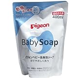 ピジョン　ベビー全身泡ソープ　詰替え用　４００ｍＬ「2点セット」