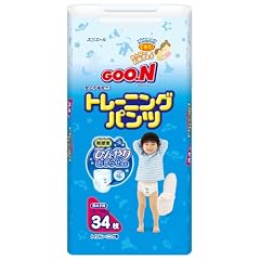 グーン トレーニングパンツ 34枚入 男の子