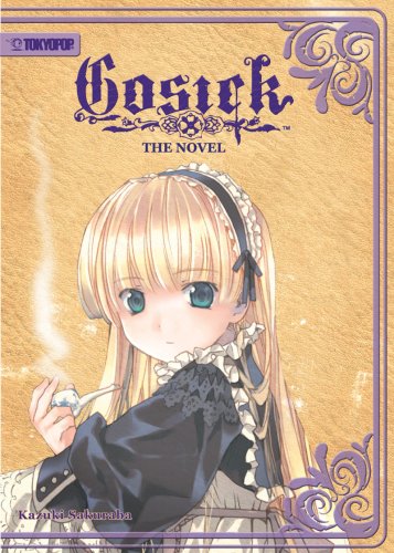 Gosick 1 (Gosick)