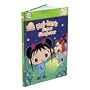 Leapfrog Tag Activity Storybook Ni Hao, Kai - Lan: Kai - Lans Super Sleepover
