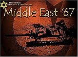 Modern Battles: Middle East '67 (輸入版)