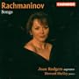 Rachmaninov: Songs