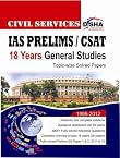 IAS Prelims/CSAT Civil Services: 18 Years General Studies Topic-Wise Solved Papers (1995-2012)