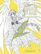 Wish. Illustration Collection