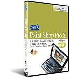 Paint Shop Pro X　DVD講座：中編(DVD全般)