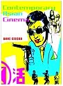 Contemporary Asian Cinema: Popular Culture in a Global Frame
