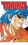 Toriko, Vol. 1