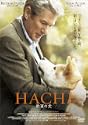 HACHI 約束の犬