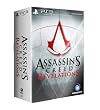 Assassin's Creed Revelations - Collector's Edition