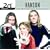 Mmmbop