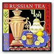 Russian Tea by Helen Vladykina 12"x12" Art Print Poster