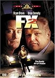 F/X2 イリュージョンの逆転 [DVD]