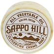 Sappo Hill - Fragrance-Free Oatmeal Soap