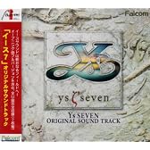 Ys SEVEN
