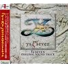 Ys SEVEN