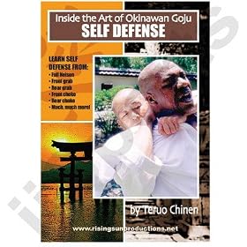 Okinawan Goju Self Defense DVD Chinen #112-D