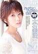 パイパン アイドルと性交 大石美咲 [DVD]