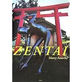 ZENTAI