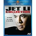 Dragon Dynasty Triple Feature: Jet Li Collection [Blu-ray] [Import]