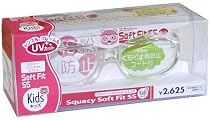 スカッシー ソフト フィット くもり止め SS Kids 8980-01