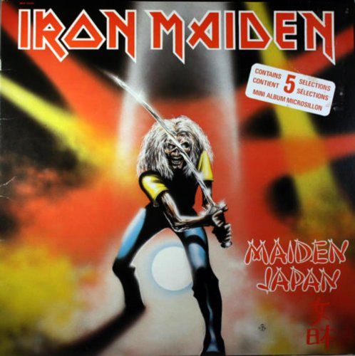 Iron Maiden - Maiden Japan (Complete Concert) - Zortam Music