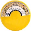 Huntsman - Double Gloucester - 5 lb