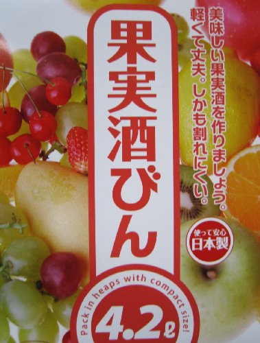Cover image : 果実酒びん 丸型 4.2L
