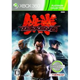 �S��6 Xbox360 �v���`�i�R���N�V����